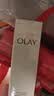 玉兰油（OLAY）大红瓶水乳液保湿抗皱紧致化妆品护肤品套装礼盒教师节礼物送老师 实拍图