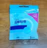 海氏海诺医用胶布纸质无纺布透气压敏胶带胶贴固定包扎1.25*910cm/卷凑单 实拍图