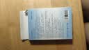 sister care医用无菌敷贴婴儿防水耳贴儿童肚脐贴洗澡游泳伤口防水大号创可贴 实拍图