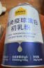 认养一头牛黄金牛初乳奶粉(含免疫球+乳铁蛋白)高钙营养500g 营养固本新升级 实拍图