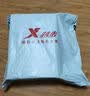 特步260X2.0赛训兼备跑鞋男碳板回弹缓震透气轻便回弹运动跑步鞋女 新荧光绿【男】 42 实拍图