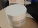 雅漾（Avene）恒润保湿凝露50ML*2 敏感肌补水提亮乳液面霜面霜换季护肤男女 实拍图