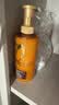 欧莱雅奇焕炫亮精油洗发水大金瓶洗发露440ml(适合干枯毛躁发质) 实拍图