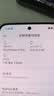 小米（MI）REDMI Note 17 Pro 12+256黑 9000mAh大电池 抗摔防水 AI反诈 国家补贴 红米note15pro新款 5g手机 实拍图