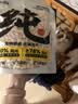 路斯冻干猫零食鸡肉粒冻干犬猫通用宠物零食鸡肉粒1kg 实拍图