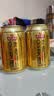 珠江啤酒10度 珠江金麦穗啤酒 330ml*24听 整箱装 中秋礼品 京东自营 实拍图