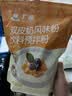 广禧优品双皮奶粉1kg姜汁撞奶红豆双皮奶0添加布丁奶茶烘焙原料奶香浓郁 实拍图