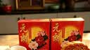 元朗月饼散装双咸蛋黄白莲蓉中秋广式香港广州广东老字号单一个装150g 实拍图