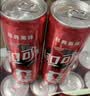 可口可乐（Coca-Cola）碳酸饮料 330ml*24摩登罐 主题罐新老包装随机发货 实拍图