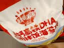 秋田满满肉松海苔碎114g高钙高铁DHA拌饭料儿童0添加盐享婴儿宝宝辅食谱 实拍图