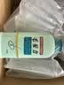 狮王（Lion）毛发力头皮专研洗发水200ml*3洗发膏深层洁净控油去屑止痒蓬松 实拍图