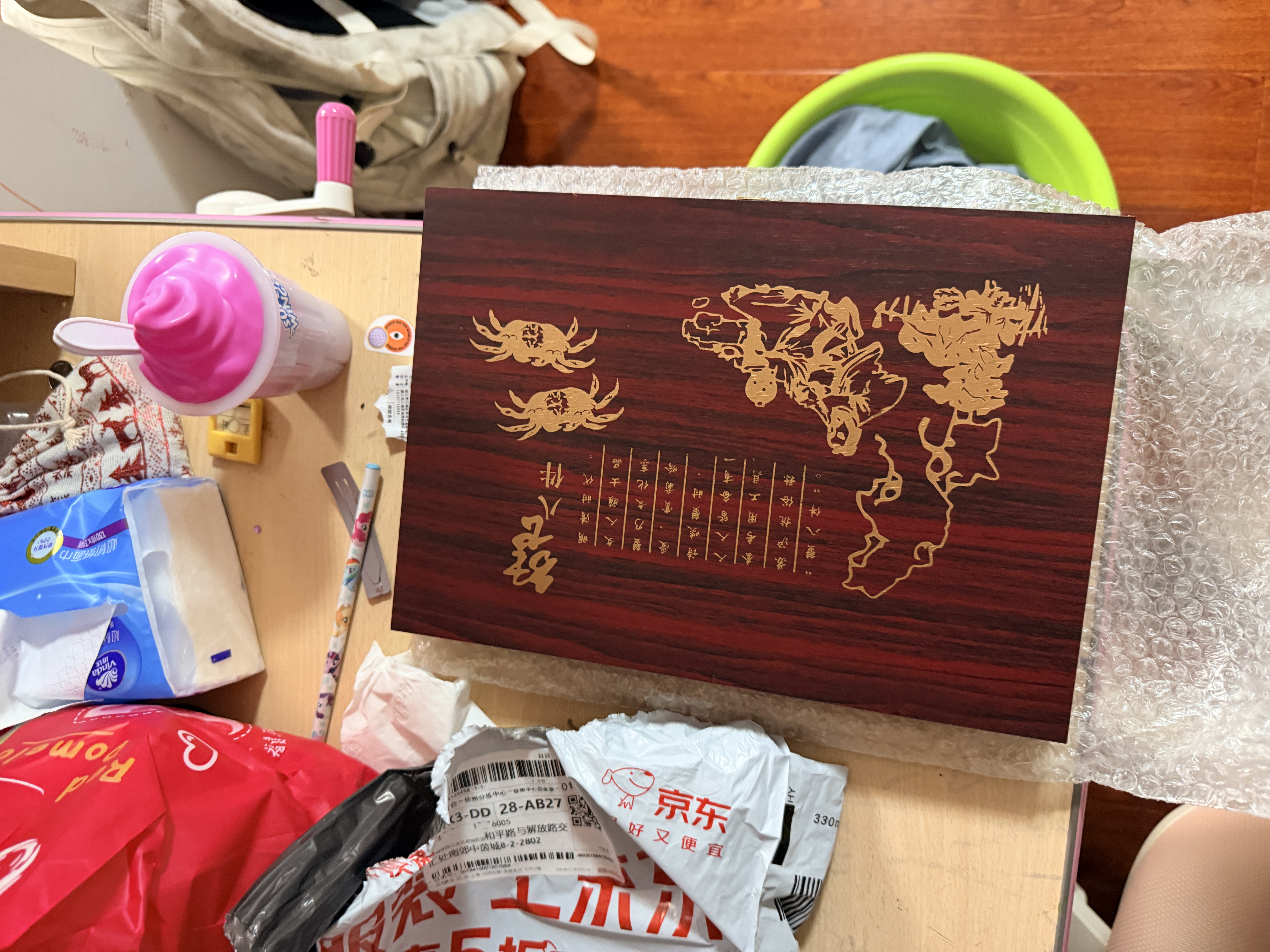 拜杰吃蟹工具蟹八件拆螃蟹工具蟹针蟹钳剪刀剥大闸蟹夹套装食蟹神器 蟹八件【桃木礼盒装】 实拍图