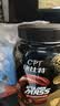 康比特（CPT）增肌粉 益生菌瘦人增肌蛋白粉增重高碳水 MASS健身男女含乳清蛋白 【限定口味-30天增肌】茉莉奶绿味 3磅*1桶 实拍图