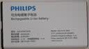 飞利浦（PHILIPS）E588L老年机4G全网通老人手机超长待机大声音大字体按键大屏老年人专用机学生直板备用功能 绚丽红 实拍图