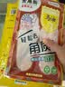 KOOGIS马油足膜去死皮角质老茧脱皮保湿脚后跟干裂皲裂一次性脚膜套10片 实拍图