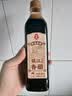 莲花镇江香醋5度500ml【0添加 一级】固态发酵 调味饺子点蘸 实拍图