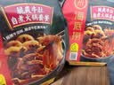 海底捞自热火锅 方便速食出游免煮脆爽牛肚火锅435g 实拍图