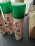 水卫士鞋子除臭杀菌喷雾220ml*3瓶鞋袜除臭剂杀菌防脚臭脚气 实拍图