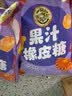 徐福记果汁橡皮糖468g约40包 小熊果汁软糖QQ糖 休闲零食结婚喜糖用糖 实拍图