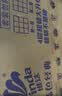 维达（Vinda）有芯卷纸 蓝色经典4层200克*27卷 高克重卫生纸 厕纸纸巾整箱 实拍图