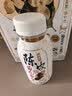 N12润自在陈皮香梨水菊花茶饮料0脂解燥火清喉小瓶养生饮品230ml*8瓶 实拍图