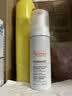 雅漾（Avene）专研舒缓洁面泡沫150ML 氨基酸洗面奶敏肌深层清洁摩丝男女礼物 实拍图