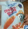 力诚宝宝DHA高钙鳕鱼蟹味棒宝宝儿童早餐零食鳕鱼肠营养辅食即食蟹柳3袋装 实拍图