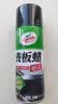 龟牌（Turtle Wax）硬壳表板蜡汽车用仪表台盘上光内饰翻新清洁剂新能源内饰蜡310802 实拍图