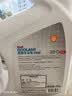 壳牌（Shell）长效防冻液汽车冷却液四季通用-30℃4kg (红色) 养车保养京东自营 实拍图