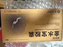金水宝胶囊0.33g*540粒补肾益肺秘精益气精气不足神疲乏力虫草菌粉送礼品慢性支气管炎阳痿早泄 实拍图