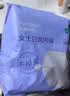 全棉时代一次性内裤女士月子产妇经期生理期免洗不掉絮XL码10条 实拍图