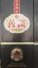 汾酒山西杏花村清香型白酒 53度巴拿马金奖黑坛20年 475ml 整箱装 实拍图