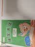 爱普生（EPSON）【6代新品】L1358 墨仓式A4彩色无线单功能家用打印机 家用/办公 AI学习打印机（微信/远程打印） 实拍图