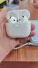 Apple/苹果 AirPods 4(支持主动降噪)搭配无线充电盒(USB-C)蓝牙耳机适用iPhone/iPad/Mac MXP93CH/A 实拍图