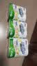 心相印【樊振东推荐】厨房用纸卷纸75节*8卷纸巾食品接触级 懒人抹布 实拍图