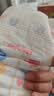 好奇（Huggies）金装小黑洞拉拉裤XXL74(15kg以上)尿不湿【速干不易红】 实拍图