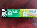 好来（DARLIE）原黑人茶倍健茉莉白茶牙膏茶香健齿清新口气平衡酸碱健齿含氟140g 实拍图