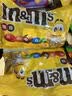 M&M'S混合花生牛奶巧克力豆 袋装486g m豆 休闲零食糖果 生日礼物 送礼 实拍图