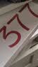 韩束377亮白棒次抛精华液美白淡斑淡纹补水保湿中秋送礼物生日女士 实拍图