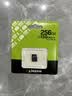 金士顿（Kingston）256GB TF（MicroSD） 存储卡 U1 A1 V10 内存卡 读速150MB/s 适配无人机/运动相机/switch/监控 实拍图