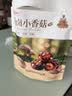良品铺子 慢卤小香菇(烧烤味)105g休闲零食卤味素食办公室小吃即食零食 实拍图