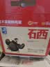 正大食品（CP）富硒鲜鸡蛋 30枚 3.36斤 富含硒元素 优质蛋白 京东自营 中秋礼盒 实拍图