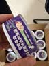 顽皮（Wanpy）混合口味猫罐头80g*24罐（汤汁型）出口级 猫咪零食果饭儿补水 实拍图
