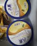 八喜 冰激凌 冰淇淋 雪糕 生牛乳 香草口味1100g*1桶 家庭装 大桶 实拍图
