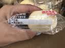 港荣蒸蛋糕奶香900g蛋糕小面包早餐零食饼干西式糕点甜品中秋礼品盒 实拍图