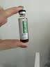 【防暑药品】太极藿香正气口服液10ml*18支不含酒精儿童可喝老牌子口服液夏季防暑解暑降温套装 实拍图