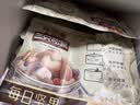 三只松鼠每日坚果175g/7袋混合果仁坚果炒货零食礼盒坚果礼盒中秋团购送礼 实拍图