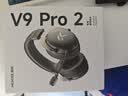 迈从（MCHOSE）V9 Pro 2游戏耳机头戴式四模电竞电脑耳机三角洲行动fps吃鸡听声辨位无线蓝牙有线 V9 Pro 2 黑金【THX 空间音效】 实拍图
