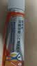 扶他林【疼痛常备套装】扶他林双氯芬酸二乙胺乳胶剂 1%*50g+双氯芬酸二乙胺乳胶剂 2%*50g  实拍图