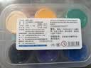 卡乐优（Coloyou）24色超轻粘土黏土儿童自营玩具彩泥橡皮泥无毒透明箱幼儿园开学 实拍图